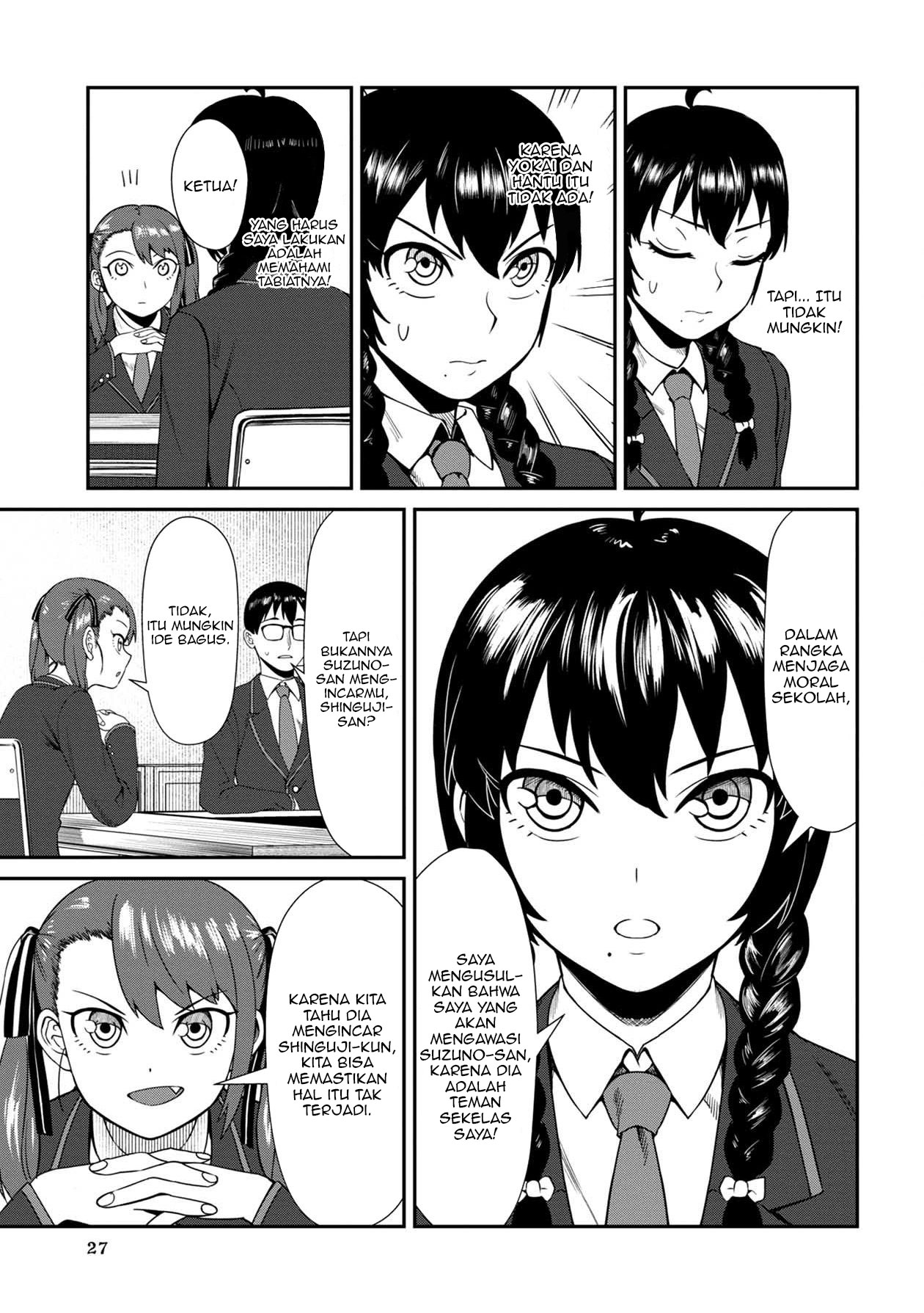 Furyou Taimashi Reina Chapter 02 Gambar 7