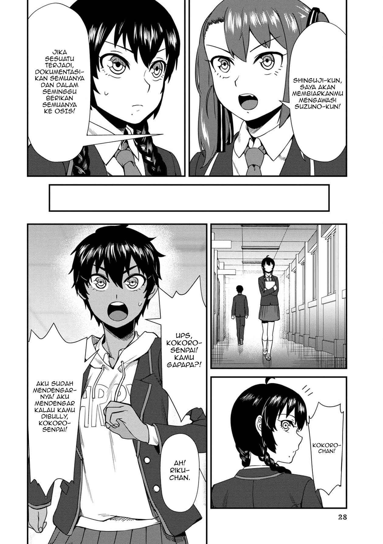 Furyou Taimashi Reina Chapter 02 Gambar 8