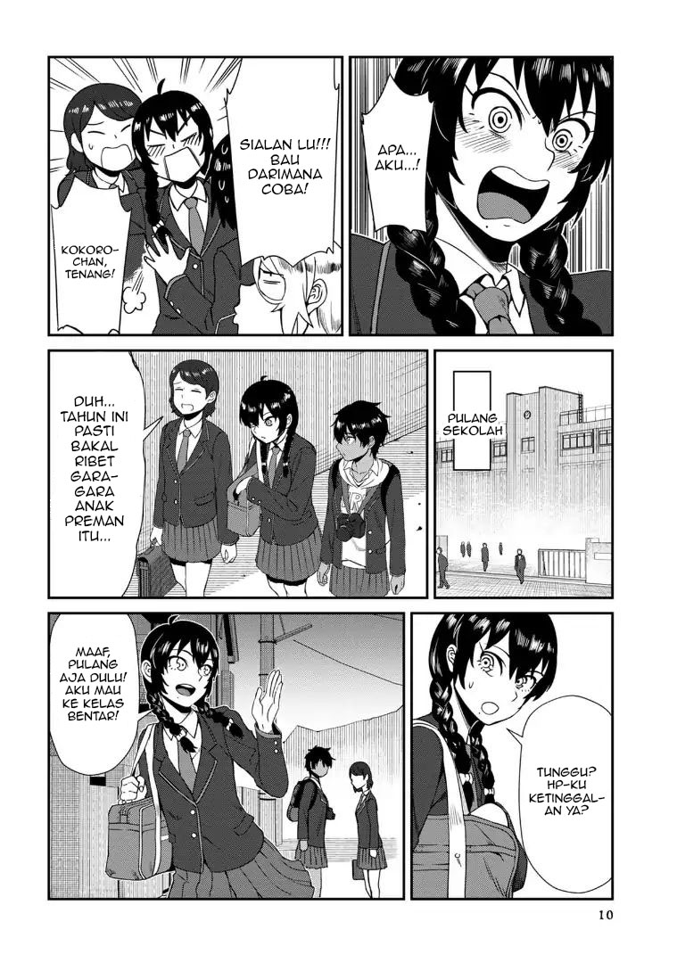 Furyou Taimashi Reina Chapter 01 Gambar 10