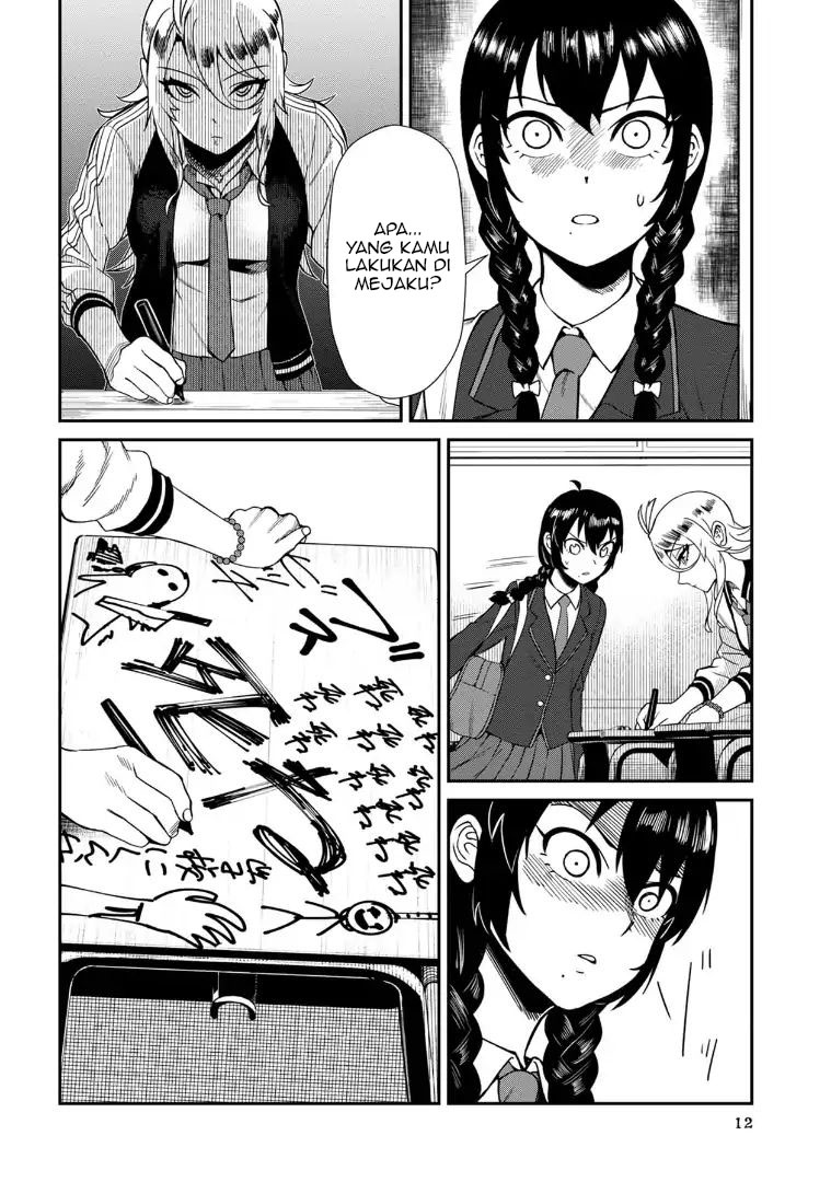 Furyou Taimashi Reina Chapter 01 Gambar 12