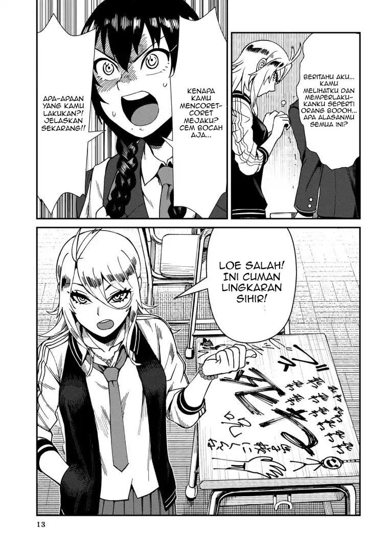 Furyou Taimashi Reina Chapter 01 Gambar 13