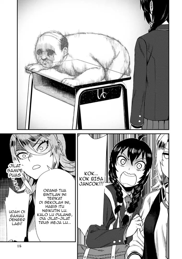 Furyou Taimashi Reina Chapter 01 Gambar 15