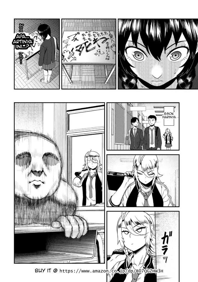 Furyou Taimashi Reina Chapter 01 Gambar 18