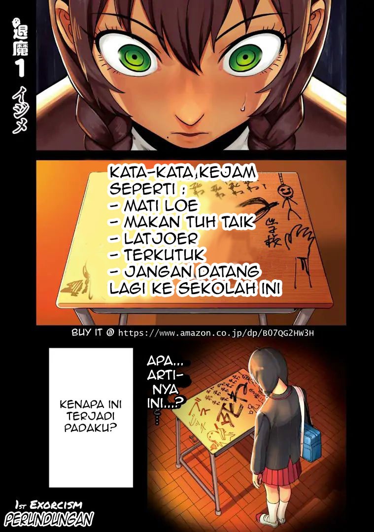 Furyou Taimashi Reina Chapter 01 Gambar 3