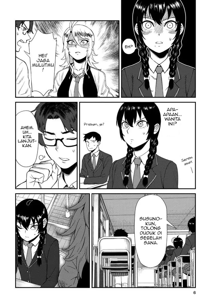 Furyou Taimashi Reina Chapter 01 Gambar 6
