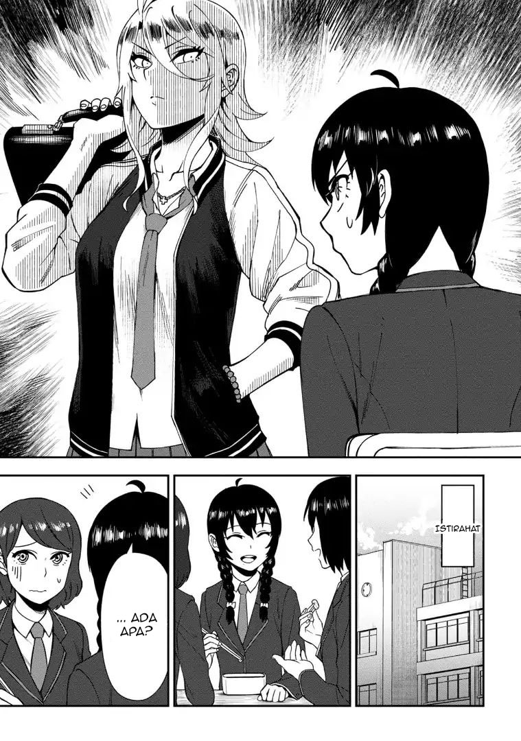 Furyou Taimashi Reina Chapter 01 Gambar 7