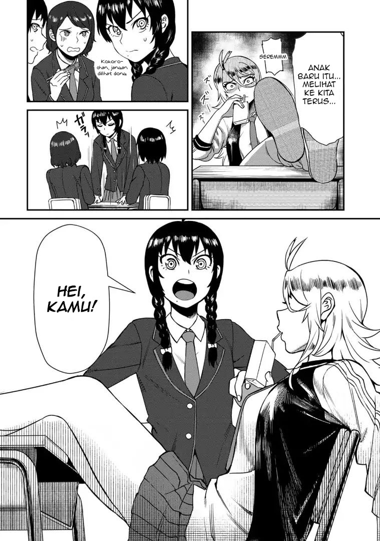 Furyou Taimashi Reina Chapter 01 Gambar 8