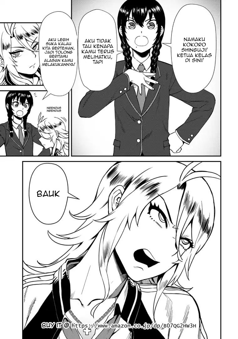 Furyou Taimashi Reina Chapter 01 Gambar 9