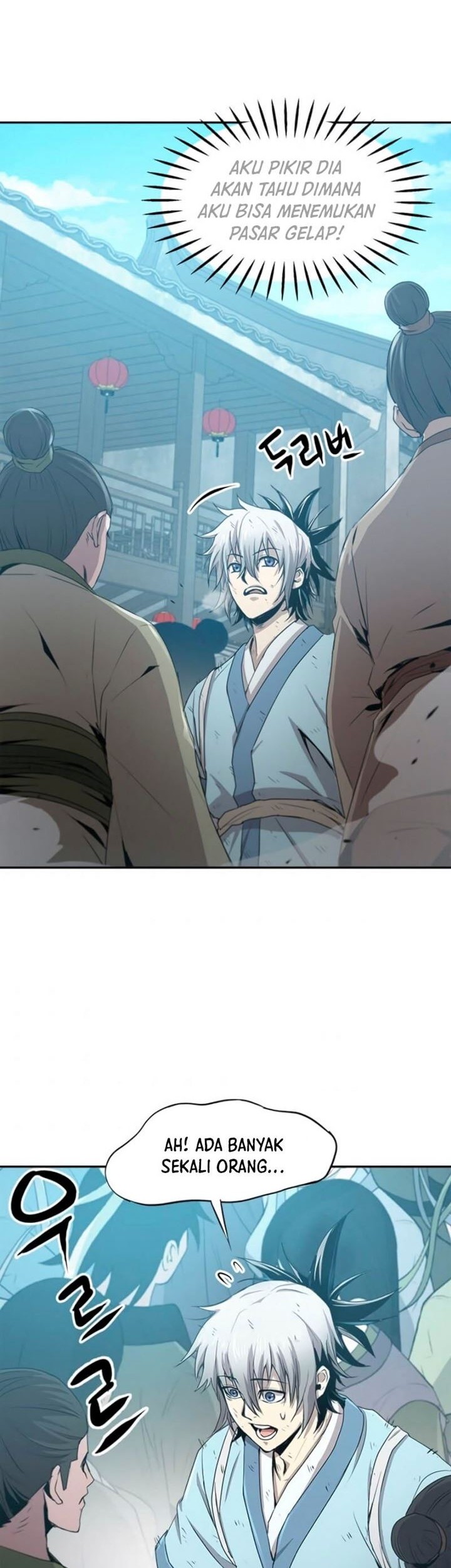 Strongest Fighter Chapter 18 Gambar 6