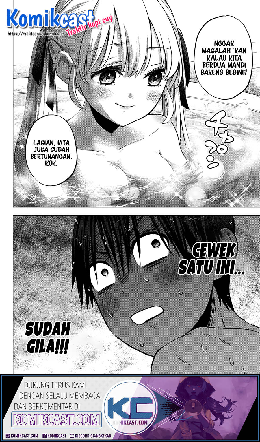 The Cuckoo’s Fiancee Chapter 50 Gambar 11