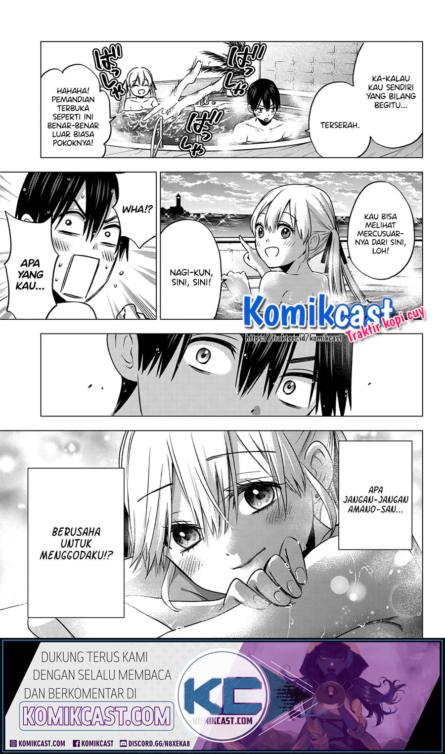 The Cuckoo’s Fiancee Chapter 50 Gambar 12