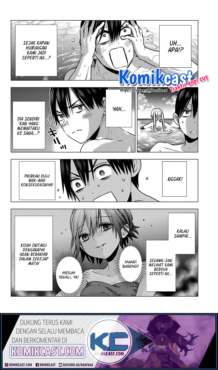 The Cuckoo’s Fiancee Chapter 50 Gambar 13