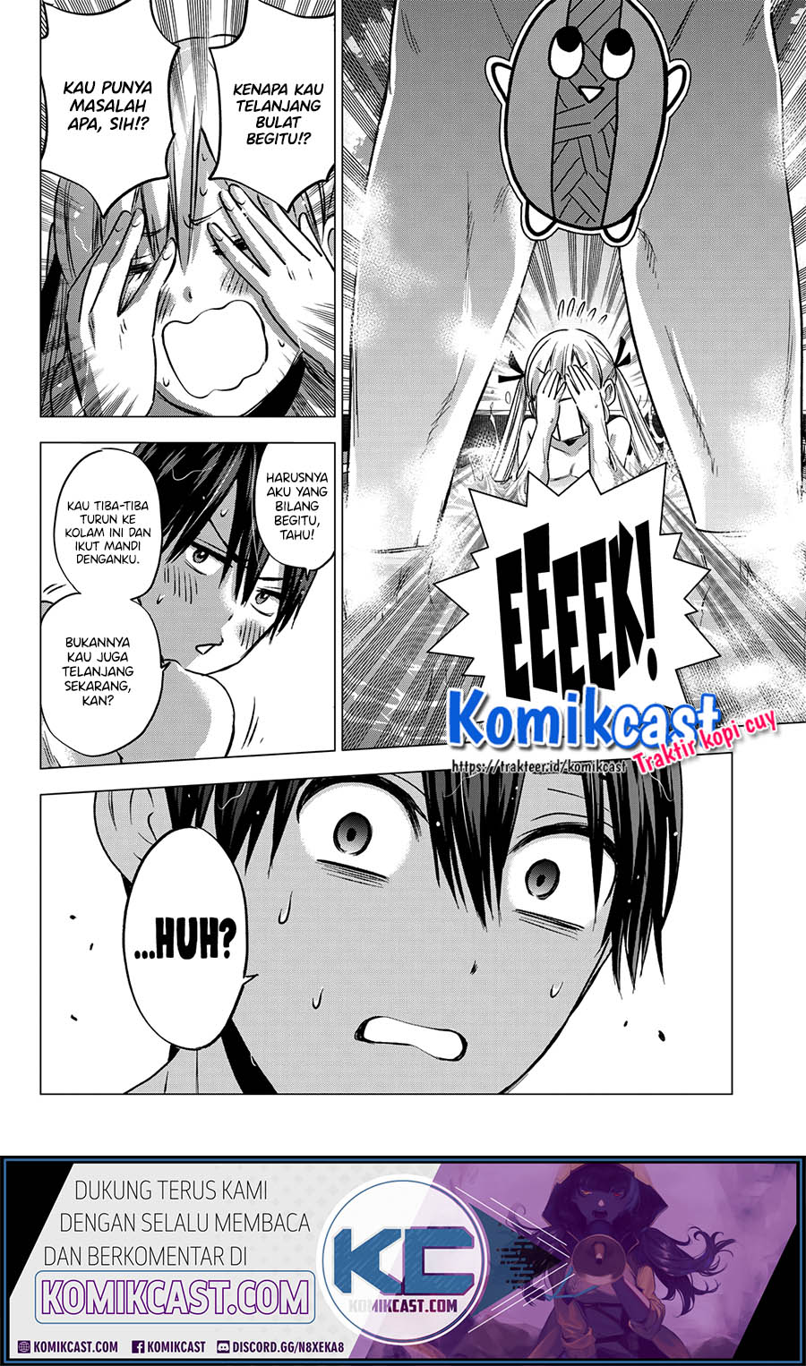 The Cuckoo’s Fiancee Chapter 50 Gambar 17