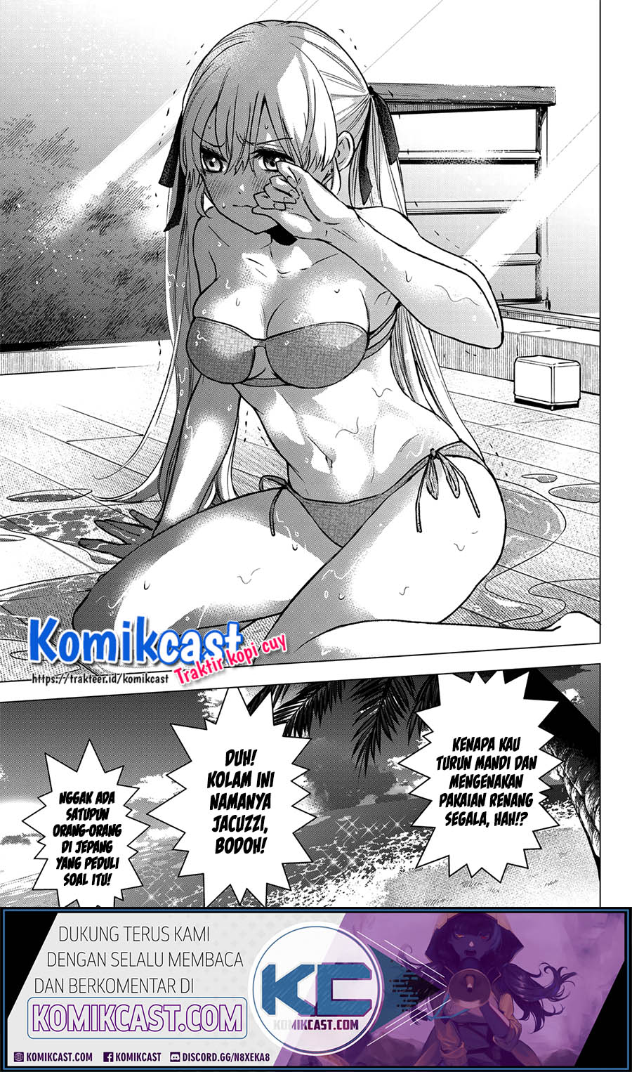 The Cuckoo’s Fiancee Chapter 50 Gambar 18