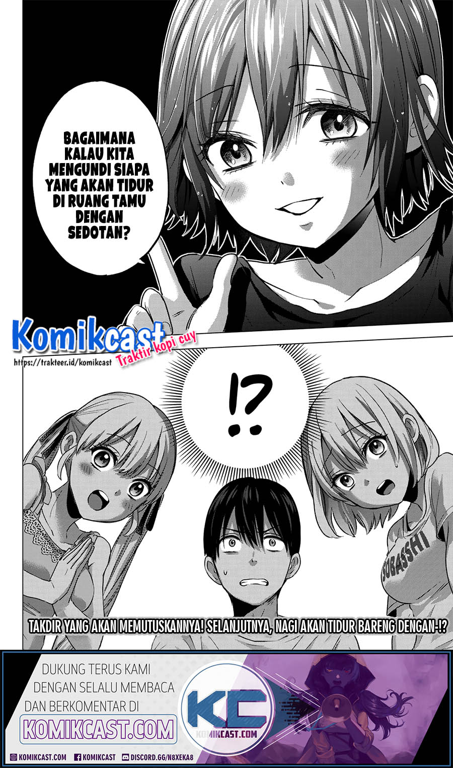 The Cuckoo’s Fiancee Chapter 50 Gambar 21