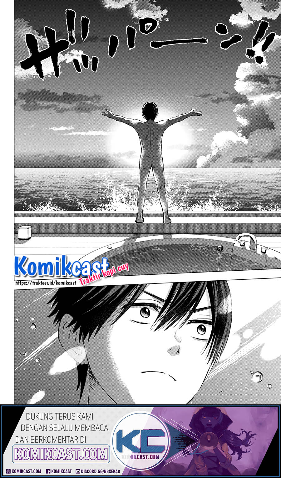 The Cuckoo’s Fiancee Chapter 50 Gambar 7