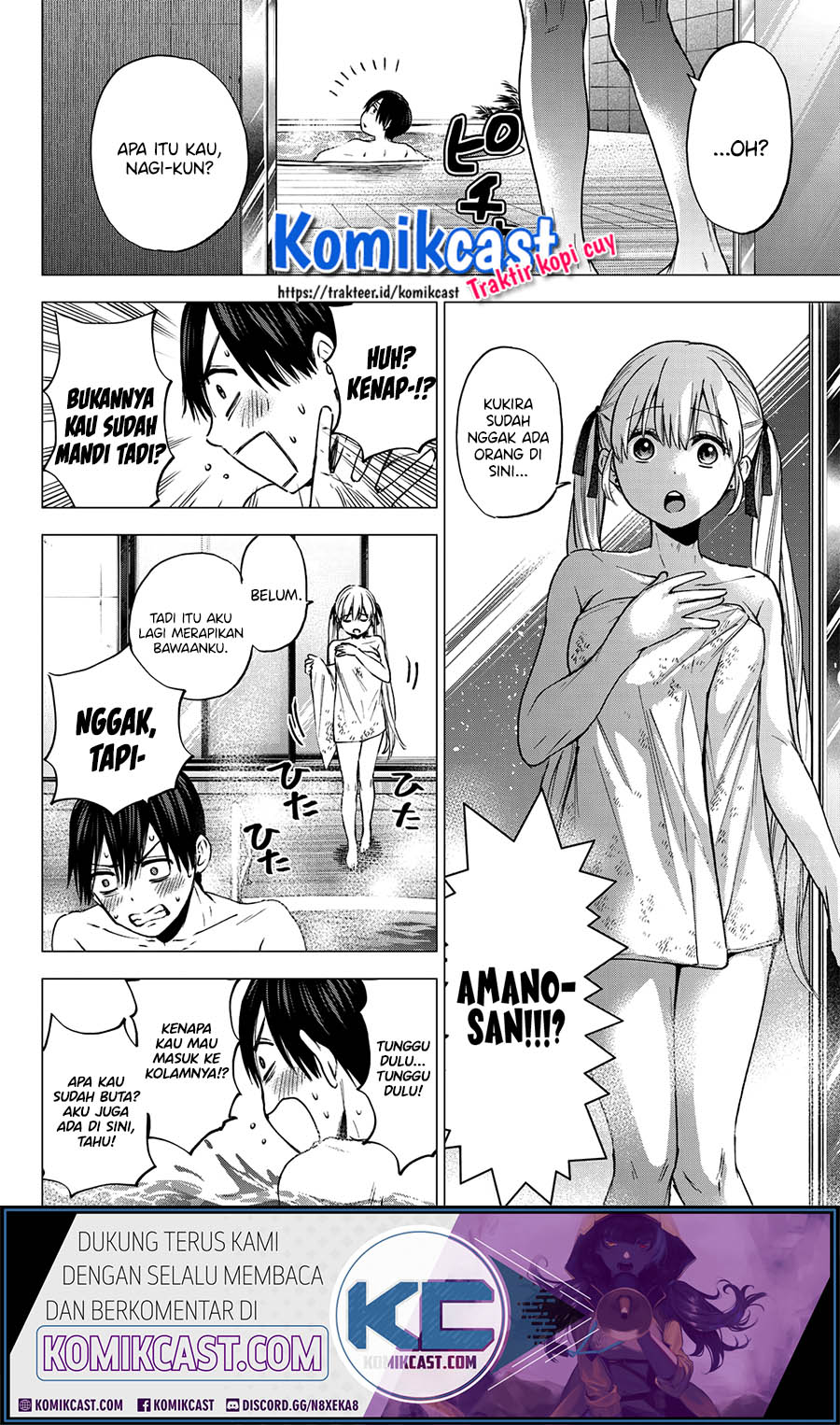 The Cuckoo’s Fiancee Chapter 50 Gambar 9