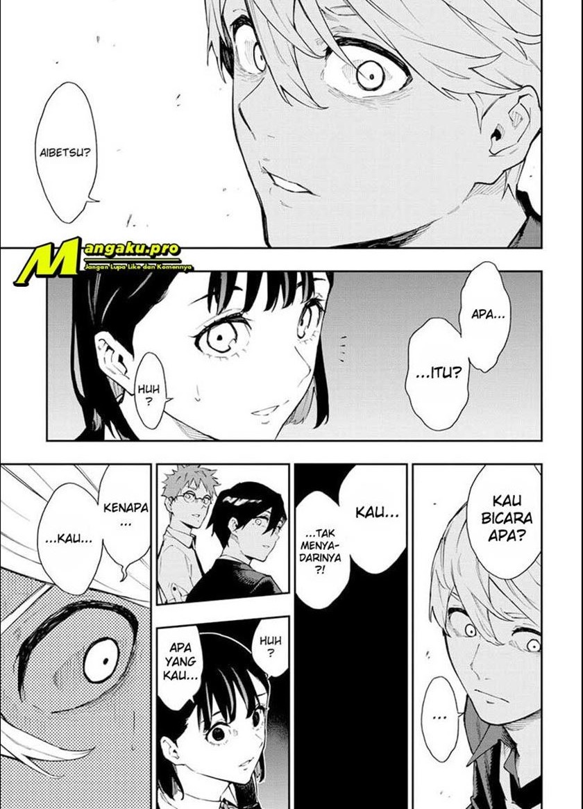 Phantom Seer Chapter 22 Gambar 7