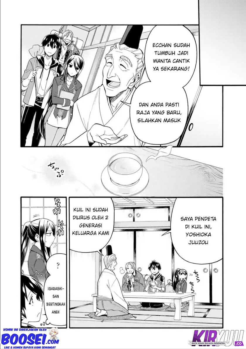 I Was Dismissed from the Hero’s Party Because They Don’t Need My Training Skills, so I Strengthened My [Fief] Which I Got as a Replacement for My Retirement Money Chapter 08 Gambar 14