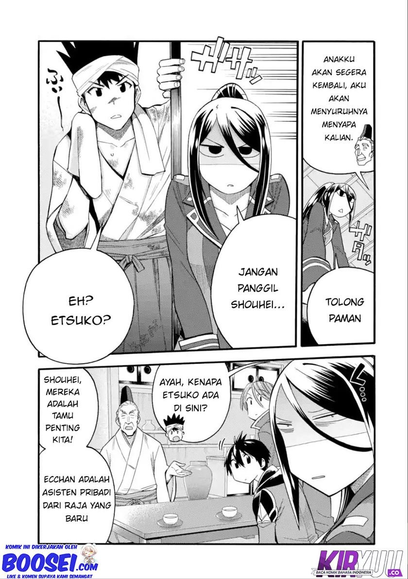 I Was Dismissed from the Hero’s Party Because They Don’t Need My Training Skills, so I Strengthened My [Fief] Which I Got as a Replacement for My Retirement Money Chapter 08 Gambar 15