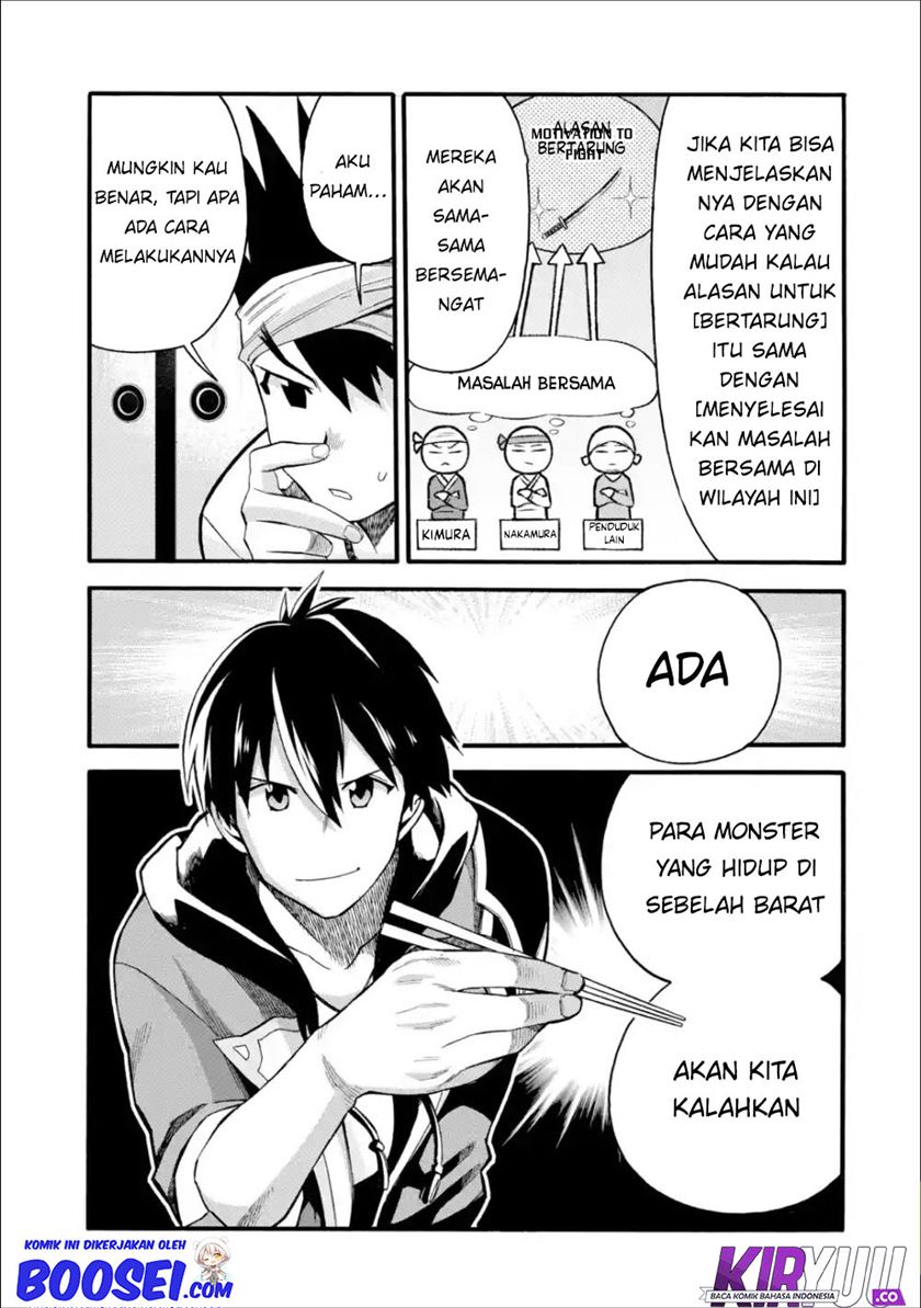 I Was Dismissed from the Hero’s Party Because They Don’t Need My Training Skills, so I Strengthened My [Fief] Which I Got as a Replacement for My Retirement Money Chapter 08 Gambar 23