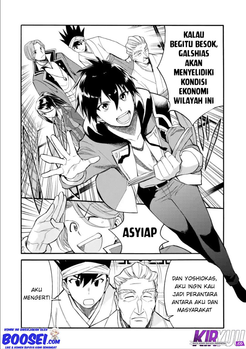 I Was Dismissed from the Hero’s Party Because They Don’t Need My Training Skills, so I Strengthened My [Fief] Which I Got as a Replacement for My Retirement Money Chapter 08 Gambar 30