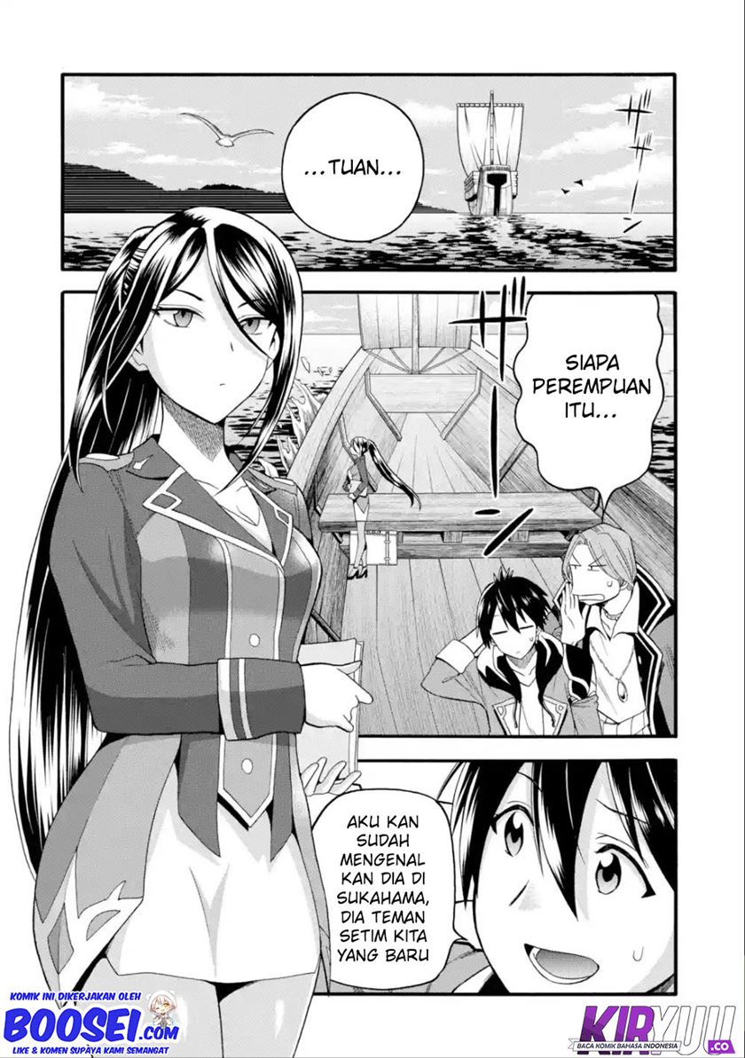 I Was Dismissed from the Hero’s Party Because They Don’t Need My Training Skills, so I Strengthened My [Fief] Which I Got as a Replacement for My Retirement Money Chapter 08 Gambar 4