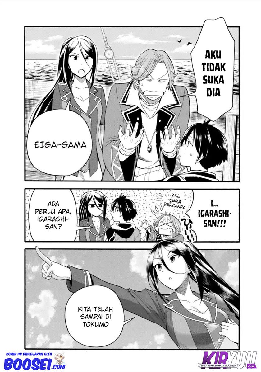 I Was Dismissed from the Hero’s Party Because They Don’t Need My Training Skills, so I Strengthened My [Fief] Which I Got as a Replacement for My Retirement Money Chapter 08 Gambar 7