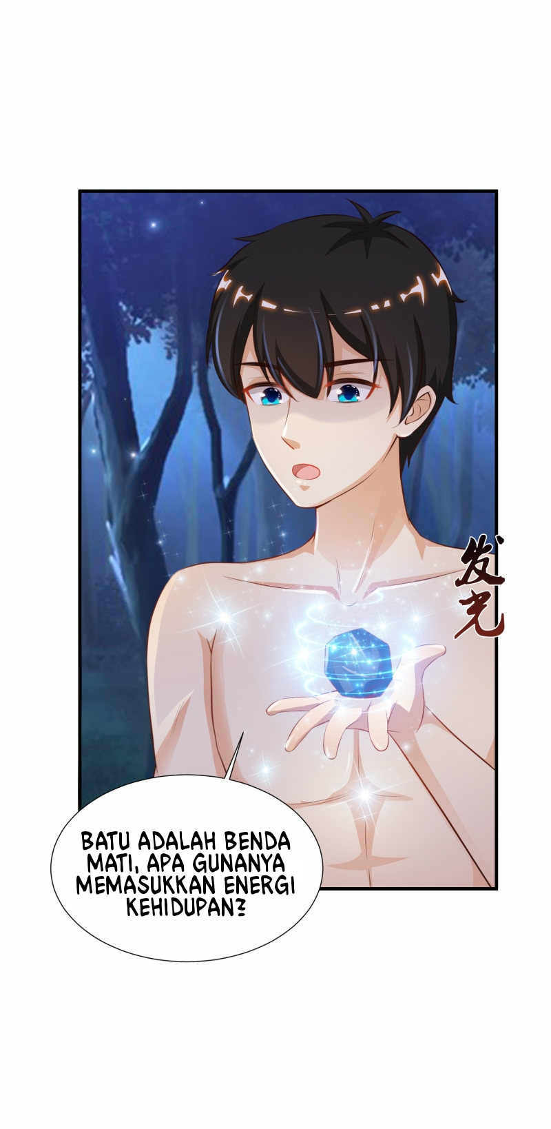 The Strongest Peach Blossom Chapter 86 Gambar 25