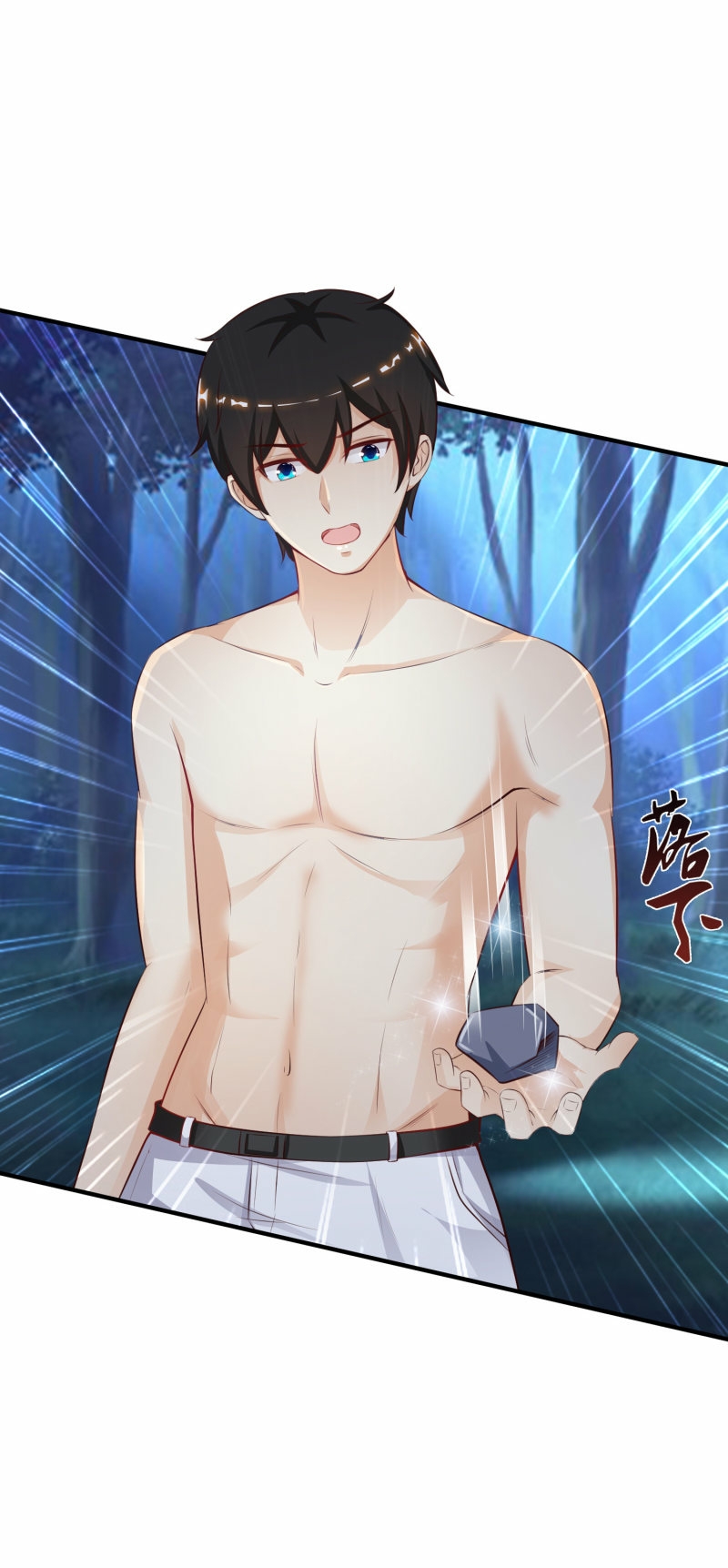 The Strongest Peach Blossom Chapter 86 Gambar 29