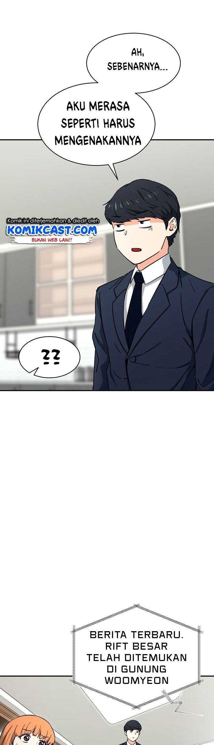 My Dad Is Too Strong Chapter 47 Gambar 8