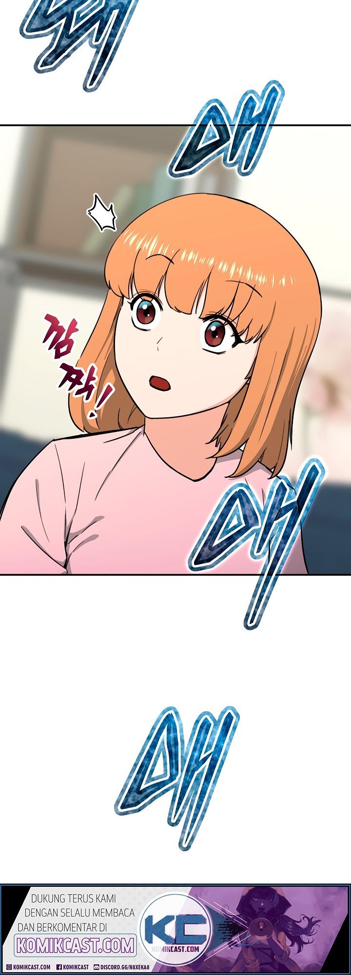 My Dad Is Too Strong Chapter 47 Gambar 10