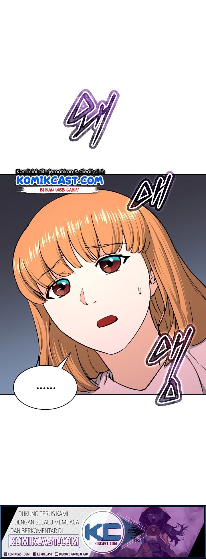 My Dad Is Too Strong Chapter 47 Gambar 13