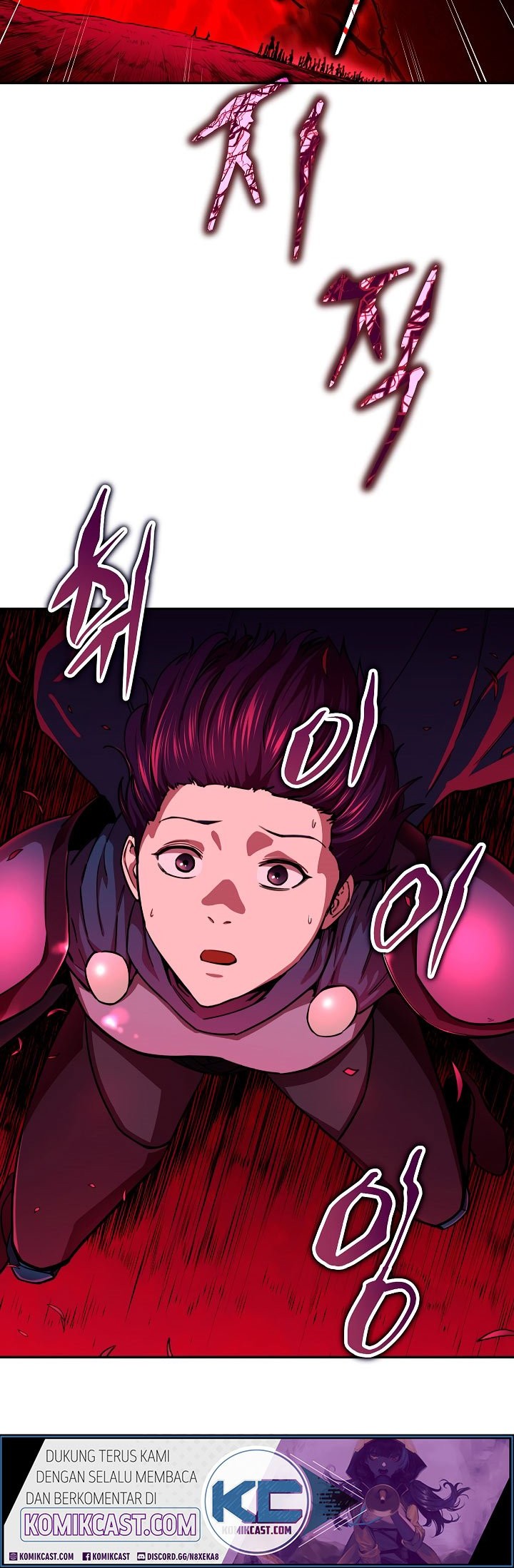 My Dad Is Too Strong Chapter 47 Gambar 16