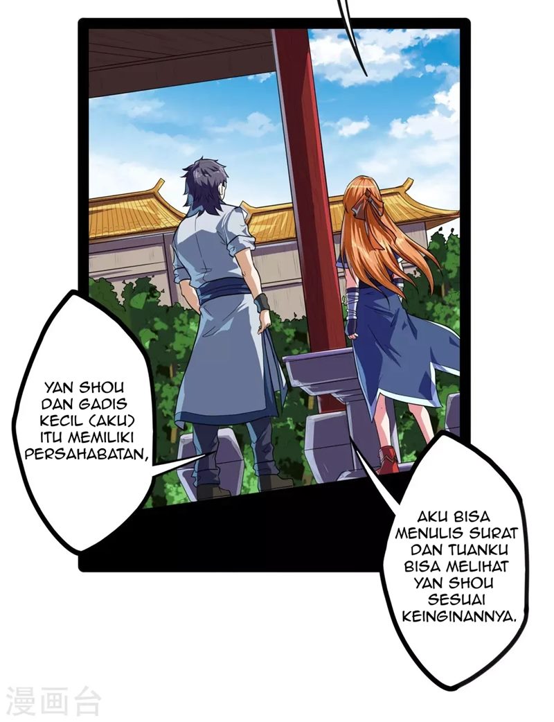 Stepping Through The Fairy River Chapter 34 Gambar 16