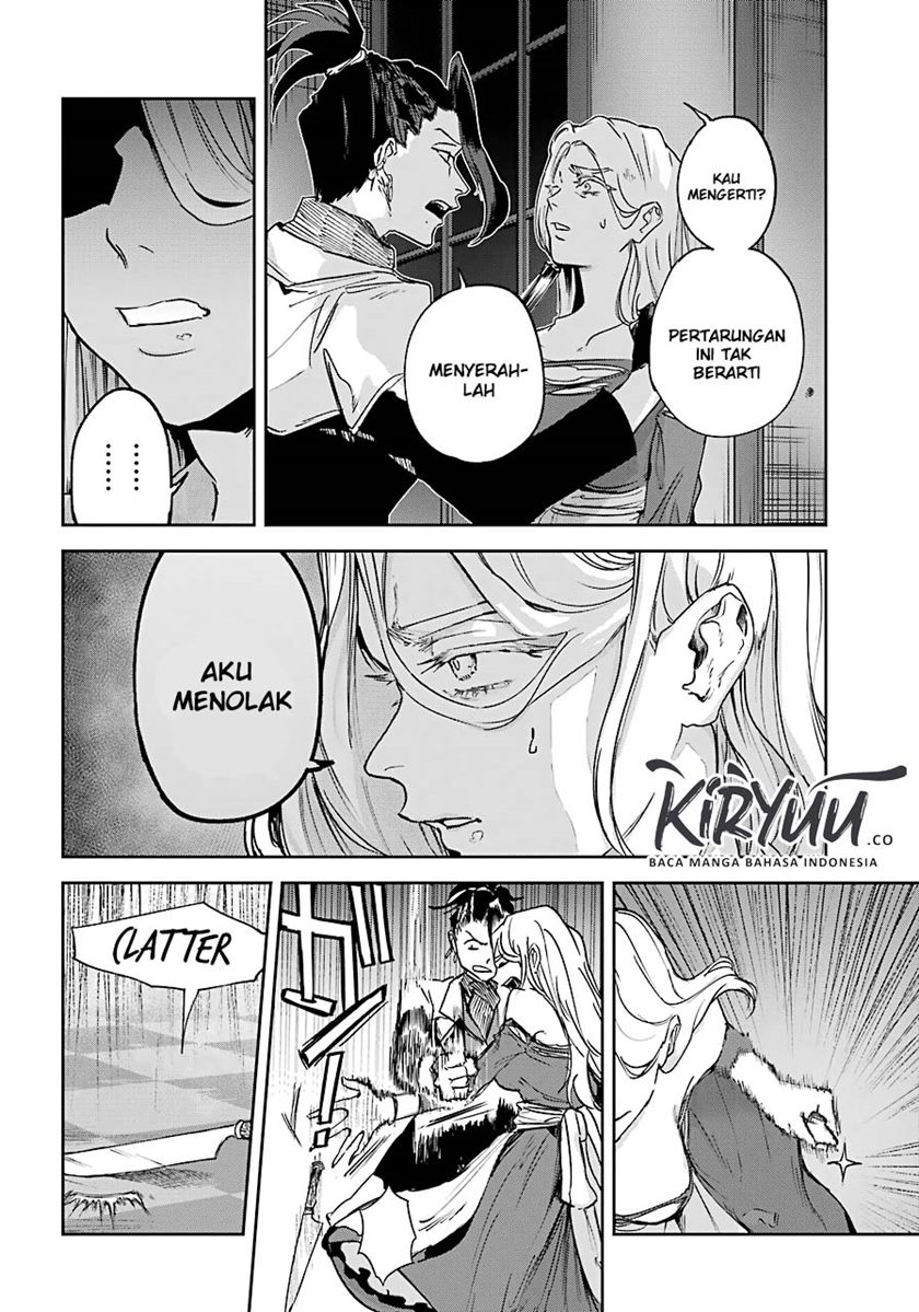 Akai Kiri no Naka Kara Chapter 07.2 Gambar 15