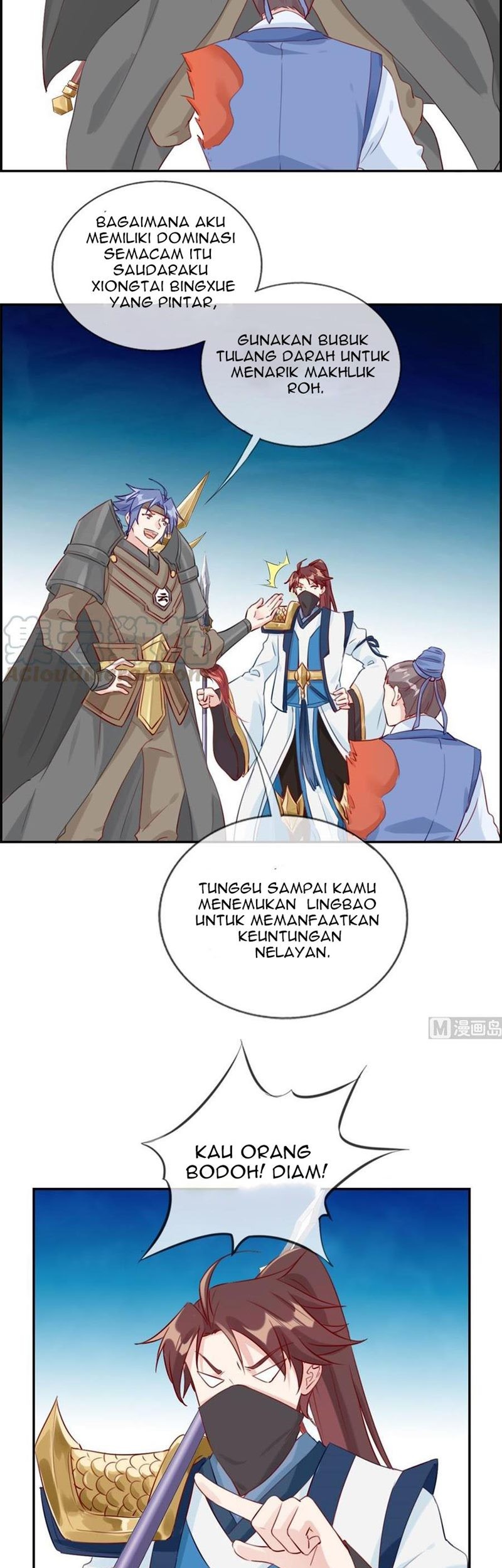 Strongest System Chapter 16 Gambar 12