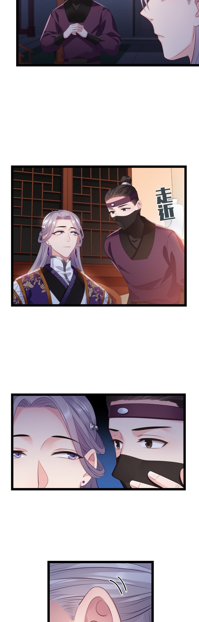 I Won’t Marry The Enemy Prince Chapter 20 Gambar 25