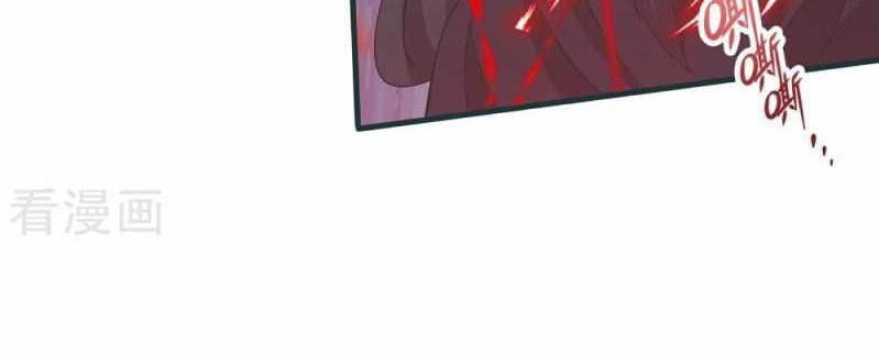 Rebirth After 80.000 Years Passed Chapter 169 Gambar 13