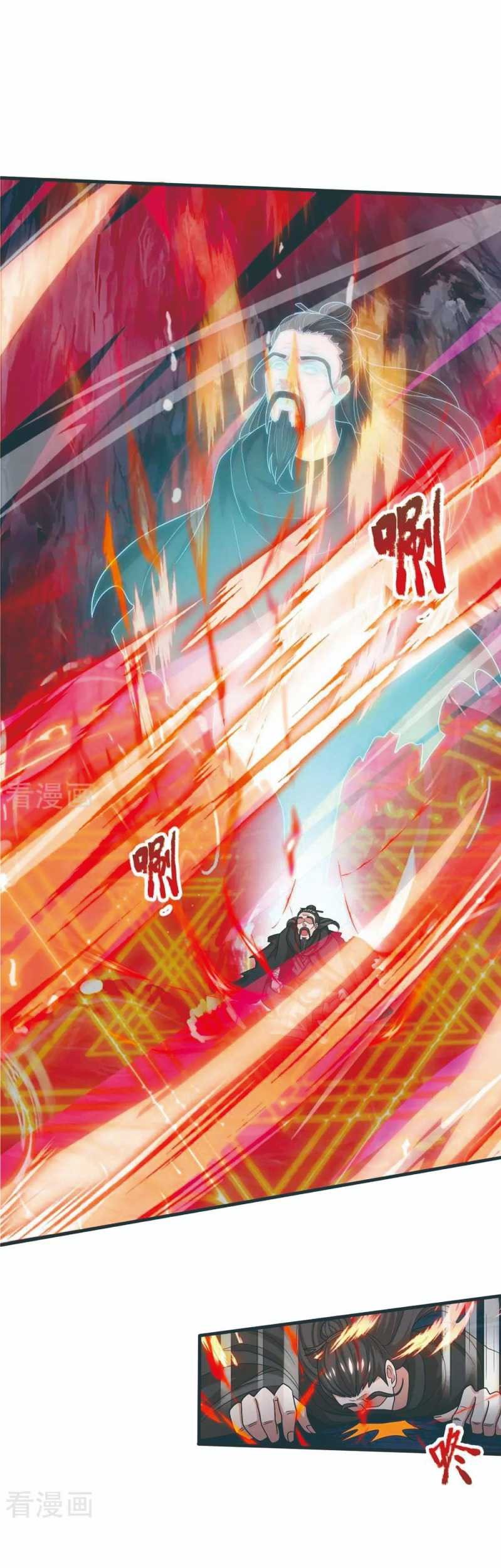 Rebirth After 80.000 Years Passed Chapter 169 Gambar 14