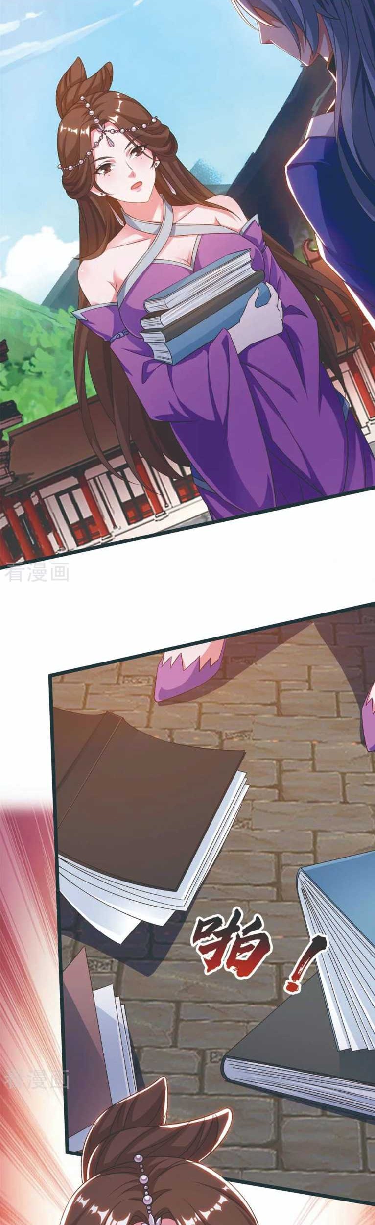 Rebirth After 80.000 Years Passed Chapter 168 Gambar 19