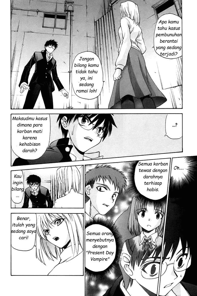 Shingetsutan Tsukihime Chapter 03 Gambar 11