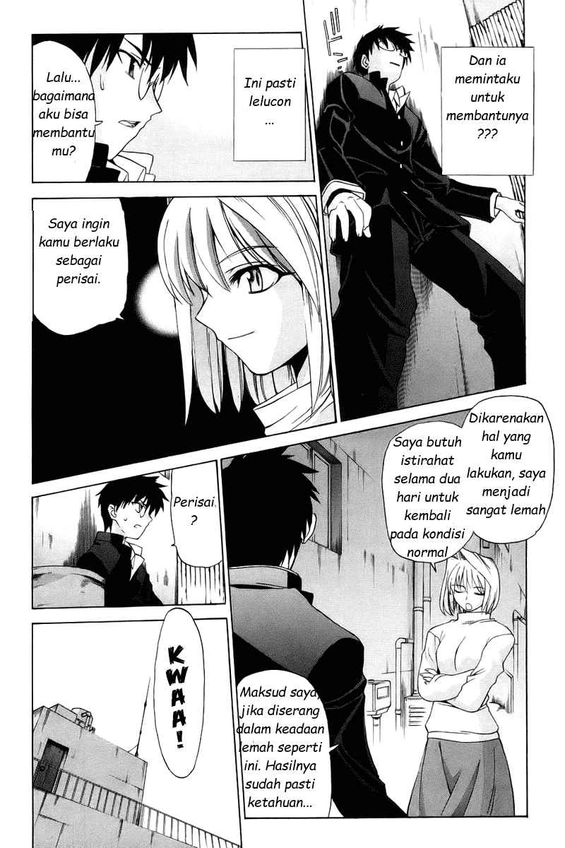 Shingetsutan Tsukihime Chapter 03 Gambar 13
