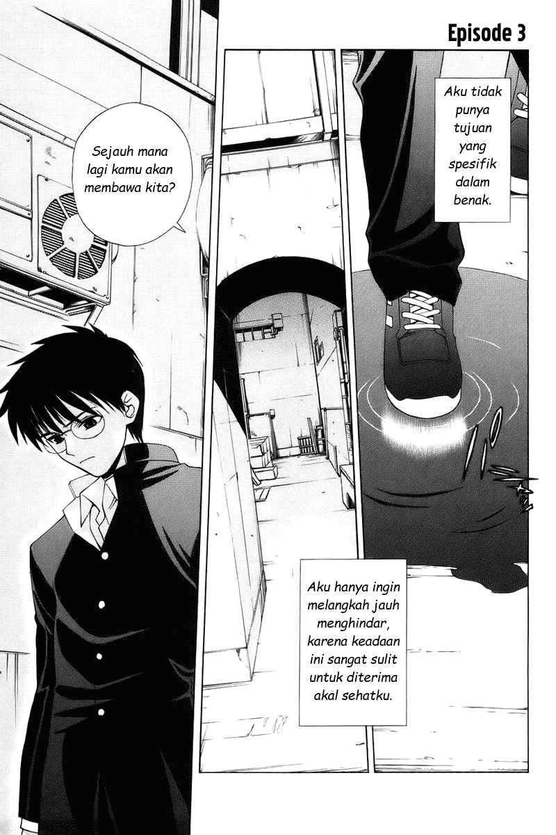 Baca  Shingetsutan Tsukihime Chapter 03 Gambar 2