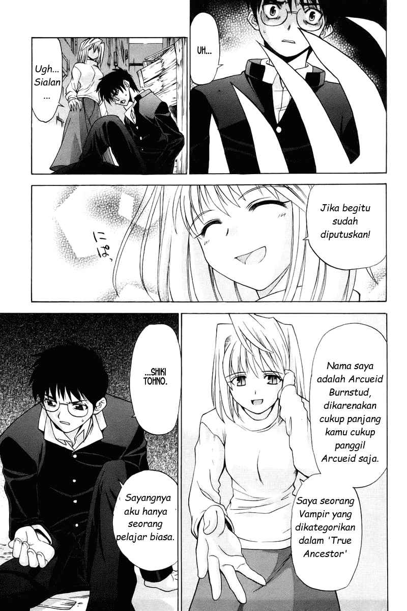 Shingetsutan Tsukihime Chapter 03 Gambar 23