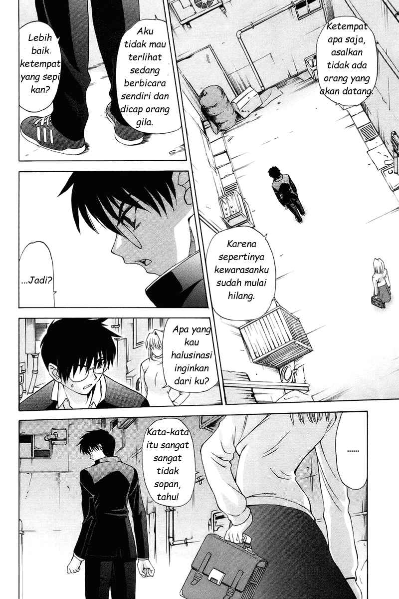 Shingetsutan Tsukihime Chapter 03 Gambar 3