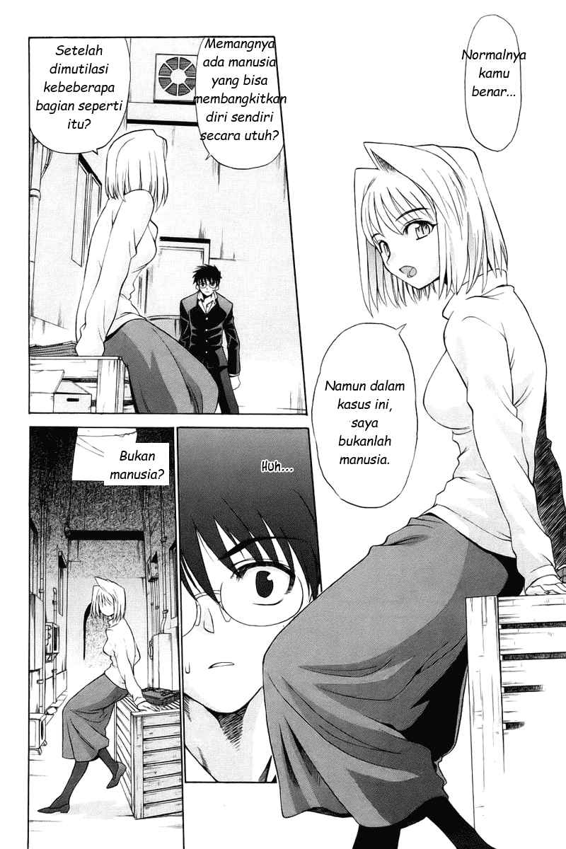 Shingetsutan Tsukihime Chapter 03 Gambar 7