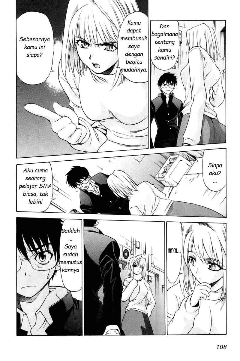 Shingetsutan Tsukihime Chapter 03 Gambar 9
