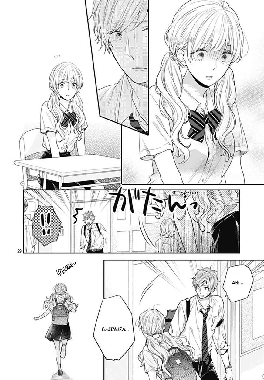 Koi wo Shiranai Bokutachi wa Chapter 08 Gambar 30