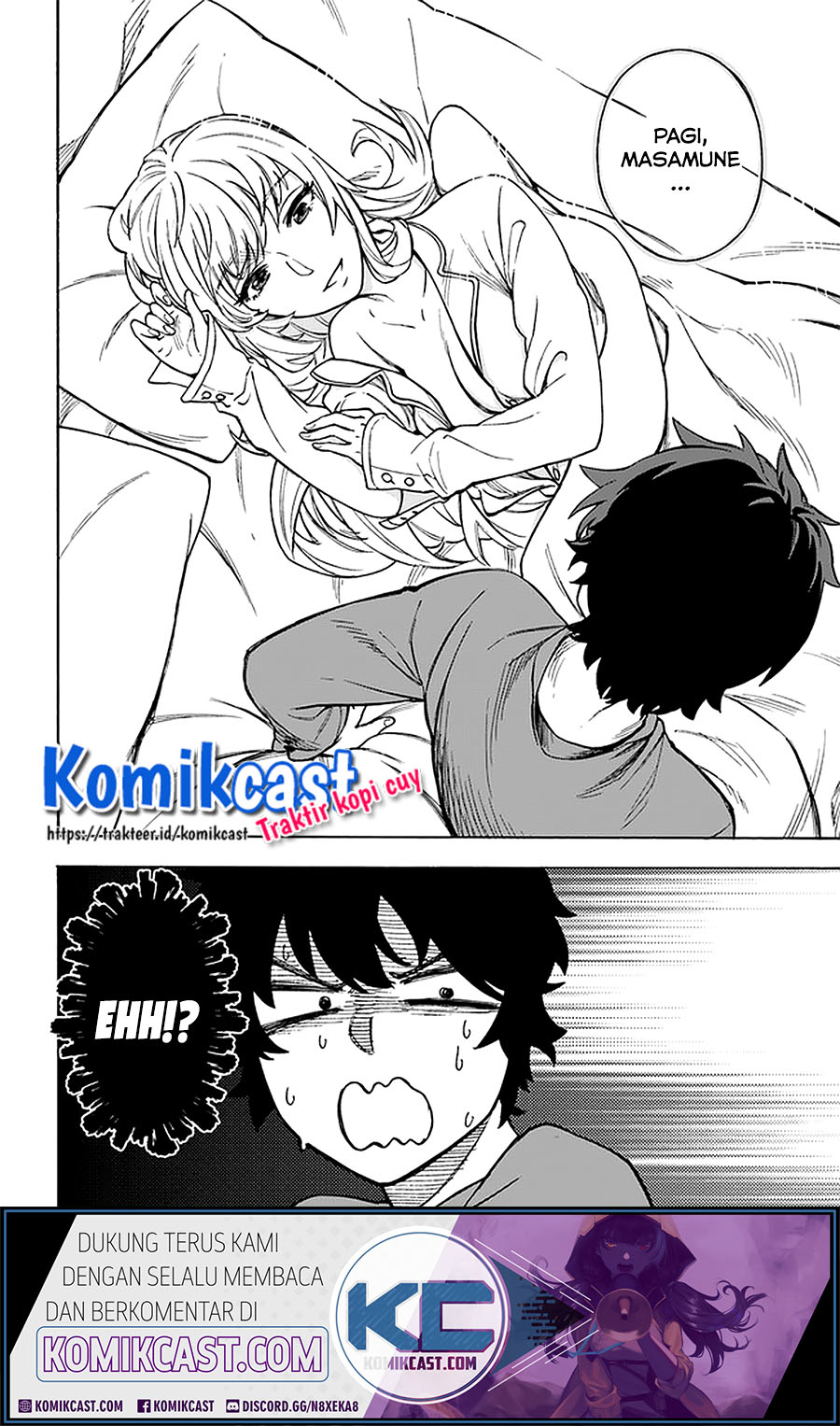 Nito no Taidana Isekai Shoukougun Chapter 12.2 Gambar 3